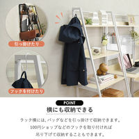 タマリビング カジュアリー マルチラック カジュアリー4段 幅600×奥行540×高さ1280mm ブラック/ブラウン 1台（直送品）