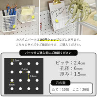 タマリビング カジュアリー マルチデスク カジュアリー 幅860×奥行540×高さ1600mm ホワイト/ナチュラル 1台（直送品）