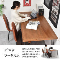 【軒先渡し】B.Bファニシング infinite ダイニングテーブル 幅1500×奥行750×高さ720mm ブラウン 1台（直送品）