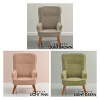 タマリビング ポポララ ハイバックソファ 1人掛 幅620mm ライトピンク 1台（直送品）