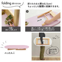 タマリビング スモーキー 折り畳みテーブル 楕円 幅800×奥行400×高さ330mm ブルー 1台（直送品）