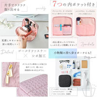 大河商事 手前折り自立コスメポーチ 立てて見渡せる ベージュ bon018_be 1個（直送品）