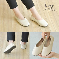 ディーエーピーネットワーク 携帯スリッパ アイボリー Mサイズ 室内履き フォーマルスリッパ bon012_IV-M 1足（直送品）