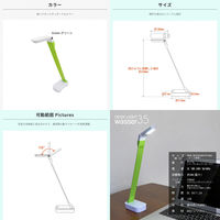 大河商事 充電式3WAYミニライト クリップ 懐中電灯 LED調光 グリーン wasser35 1台（直送品）
