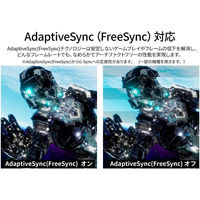 JAPANNEXT 27インチ ワイド液晶ディスプレイ JN-I27Q2 1台（直送品）