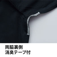 Asahicho(旭蝶繊維) 0028 半袖ファブリックシャツ カーキ 4Lサイズ 1枚（直送品）