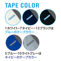 Asahicho(旭蝶繊維) 0024 長袖ニットシャツ ライトグレー 5Lサイズ 1枚（直送品）