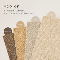 萩原 タイルカーペット アタック8000 サウンドカット 約40×40cm 600028351 1枚（直送品）