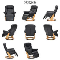 タマリビング ルーブ パーソナルチェア アイボリー 1台（直送品）