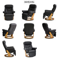 タマリビング ルーブ パーソナルチェア 本革 アイボリー 1台（直送品）