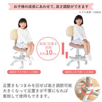 タマリビング マウスII 学習チェア ベージュ 1脚（直送品）