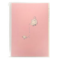 学研ステイフル シンプル家計簿 B5 くらはしれい D09507 1セット(1冊×2)（直送品）