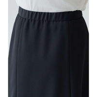 ボンマックス Aラインスカート ネイビー 9号 AS2808 AS2808-8-9G 1着（直送品）