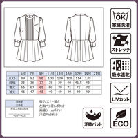 ボンマックス 八分袖チュニック丈ブラウス ネイビー 13号 AUB4300 AUB4300-8-13G 1着（直送品）