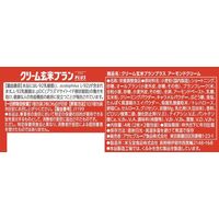 クリーム玄米ブラン 　からだ想いアソートセット（3種各3袋）　アサヒグループ食品