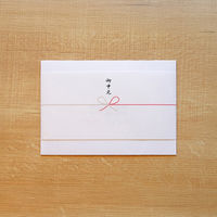 ME/NU HUMANEED　APPLE　アップル　20本　ギフトカード　二重封筒／熨斗（御中元）（直送品）