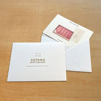 ME/NU HUMANEED+protect　GRAPE　グレープ　20本　ギフトカード　二重封筒（直送品）