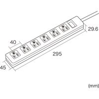 延長コード 電源タップ 5m 3P（ピン） 6個口 マグネット ホワイト TAP-SH3650MG3P サンワサプライ 1個