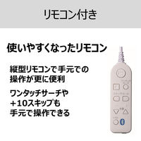 東芝 Bluetooth搭載 ポータブルCDプレーヤー TY-P30(W) 1台