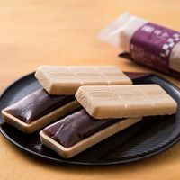 【手土産やお祝いの贈り物に】 個包装スイーツセレクト　ギフトカード　銀座千疋屋　風月堂　ゼリー　お菓子　桐箱　紙袋　熨斗　御中元（直送品）