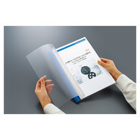 コクヨ 製本カバー＜195＞  プレゼンファイル　約95枚収容 青（ブルー）　セホ-CA4B 1セット（5冊入）