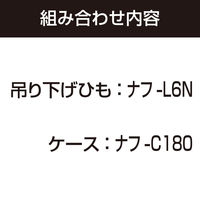 コクヨ 吊り下げ名札セット ソフトケース・チャック式 青 ナフ-S180-10NB 1パック（10個入）
