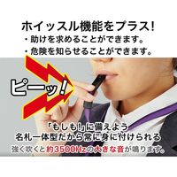 オープン工業 吊り下げ名札 脱着式アーバン ハード 青 NU-2P-BU 1枚