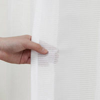 ユニベール 防炎 1級遮光 防炎レース セットカーテン ベルーイスピックセット 1500×1780mm ブルー 1セット(2枚入)（直送品）