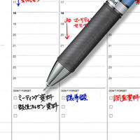 ぺんてる ゲルインクボールペン エナージェル 0.5mmニードルチップ 黒 ノック式 ブルー軸 BLN75-A 1本（わけあり品）