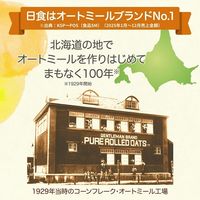 日食 プレミアムピュアトラディショナルオートミール 340g　６袋　シリアル　日本食品製造
