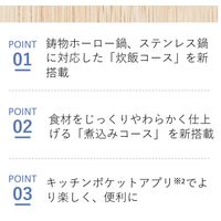 パナソニック（Panasonic） 卓上IH調理器 KZ-PH34-K ブラック 1台 IHクッキングヒーター