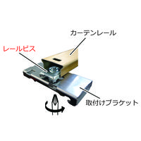 立川機工 FIRSTAGE(ファーステージ) ロールスクリーン 洗える TR-1505 300×900mm シルバーグレー 1台（直送品）