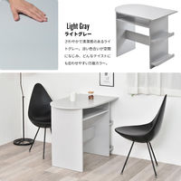 【軒先渡し】B.Bファニシング Noko ハーフラウンドテーブル 幅850×奥行540×高さ720mm ライトグレー 1台（直送品）