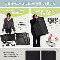 【軒先渡し】B.Bファニシング Posten(ポステン) 宅配ボックス 幅420×奥行360×高さ820mm グレー 1台（直送品）