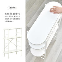 【軒先渡し】B.Bファニシング Noxia コンソールテーブル 幅600×奥行230×高さ800mm ホワイト 1台（直送品）