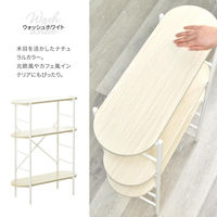 【軒先渡し】B.Bファニシング Noxia コンソールテーブル 幅600×奥行230×高さ800mm ウォッシュホワイト 1台（直送品）