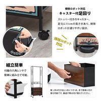 【軒先渡し】B.Bファニシング TURN ターン ハンガーラック 幅590×奥行300×高さ1740mm ホワイト 1台（直送品）