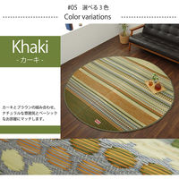 イケヒコ ラルフ い草ラグ 円形 1910×1910mm カーキ 1050300313704 1枚（直送品）