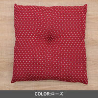 イケヒコ 詩織 ベージュ 55×59cm 1240880022304 1個（直送品）