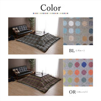 イケヒコ CFドット オレンジ 200×200cm 1330020200702 1個（直送品）