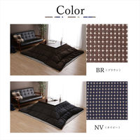 イケヒコ TWワッフル ブラウン 200×250cm 1330220060802 1個（直送品）