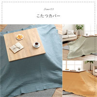 イケヒコ スクエアー ラグ 2000×2000mm イエロー 1330600290704 1枚（直送品）