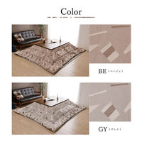 イケヒコ パール グレー 200×250cm 1330760130802 1個（直送品）