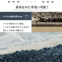 イケヒコ マルブ ラグ 1300×1900mm ブラウン 1331010062205 1枚（直送品）