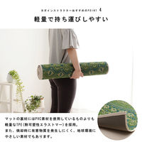 イケヒコ mandala ブルー 66×185cm 1331290120303 1個（直送品）