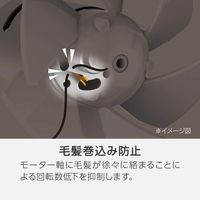 小泉成器 マイナスイオンヘアドライヤー KHD9630H 1台