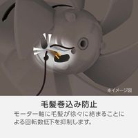 小泉成器 マイナスイオンヘアドライヤー KHD9630W 1台