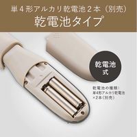 小泉成器 リセットブラシ KBE2100C 1台