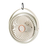 野電 キャンプシーリングファン-BF 81336707 LOGOS/ロゴス