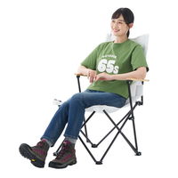 スマートダイニングチェア 73301004 LOGOS/ロゴス